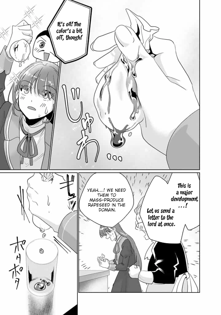 Oda Nobunaga Possessed Me-But I Don't Want to Conquer the World! Chapter 6 - . Page 11